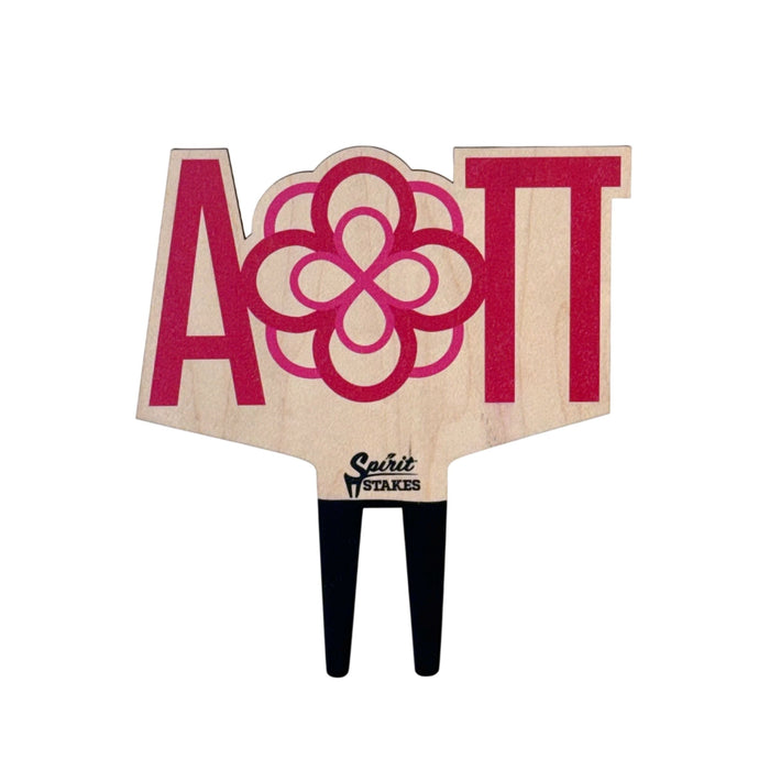 Alpha Omicron Pi Logo Color Plant Stake