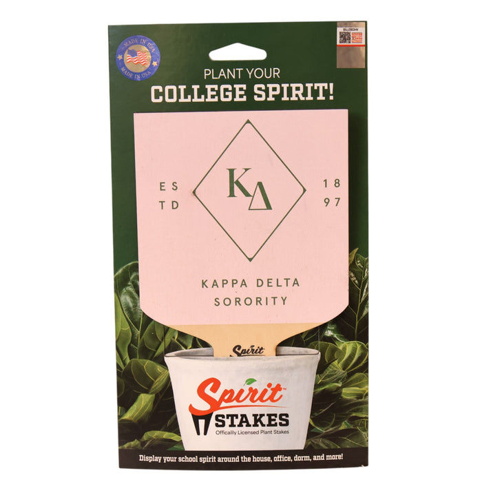 Kappa Delta Sorority Color Plant Stake