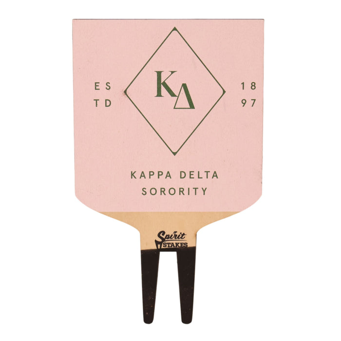 Kappa Delta Sorority Color Plant Stake