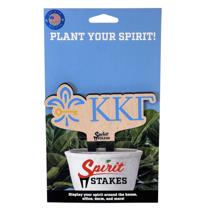 Kappa Kappa Gamma Logo Color Plant Stake