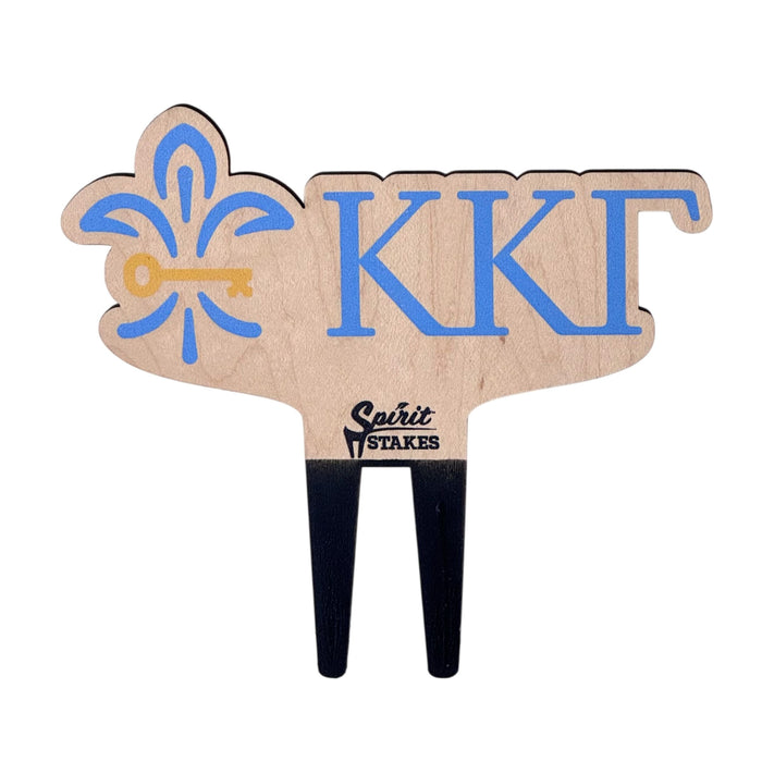 Kappa Kappa Gamma Logo Color Plant Stake