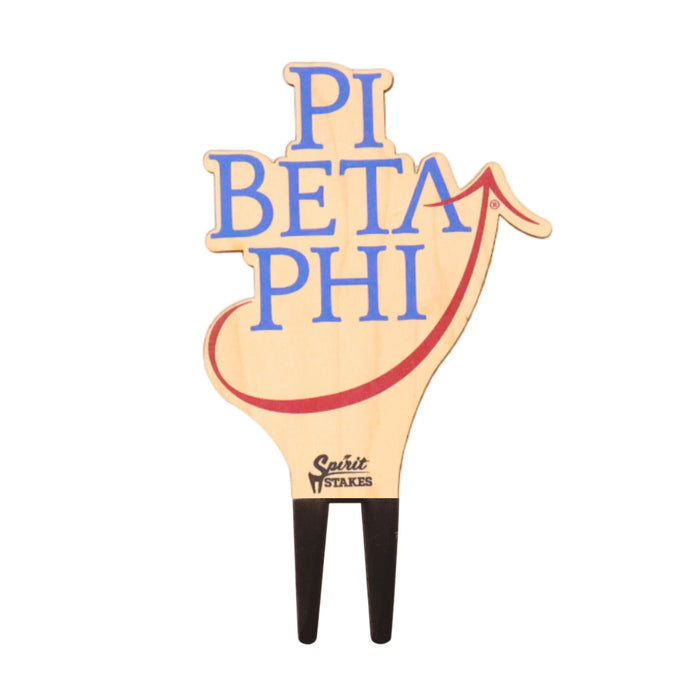 Pi Beta Phi Logo Color Plant Stake