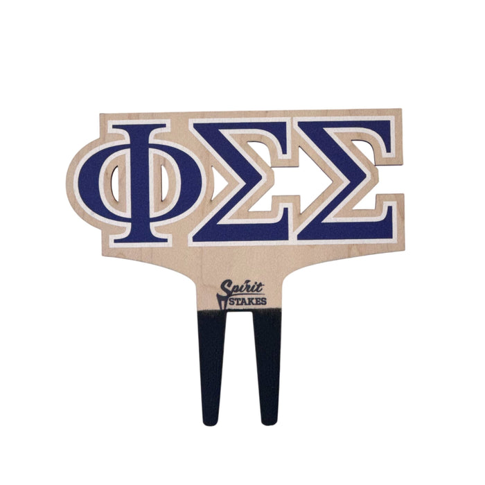 Phi Sigma Sigma Letters Color Plant Stake