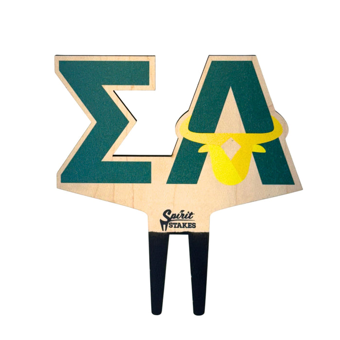 Sigma Alpha Logo Color Plant Stake