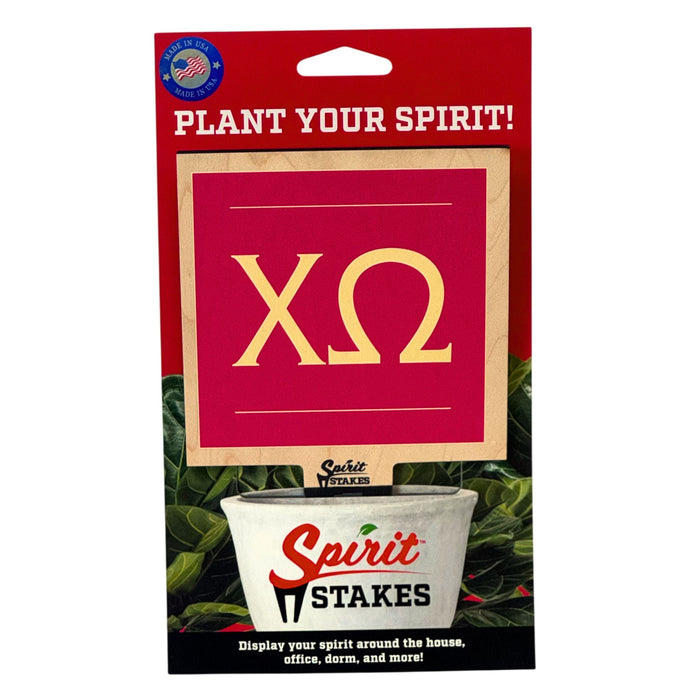 Chi Omega Sign Color Plant Stake