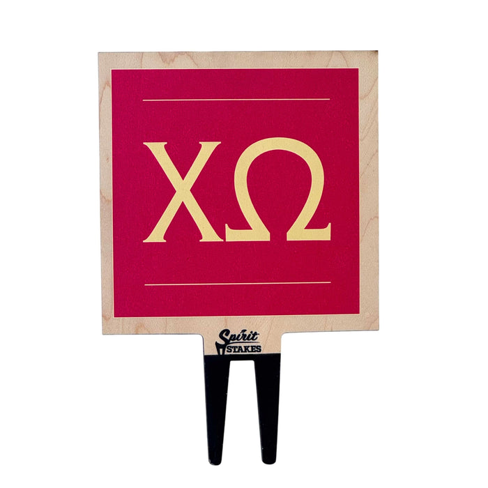 Chi Omega Sign Color Plant Stake